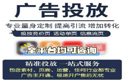 百度推广托管案例：如何助力企业快速提升品牌知名度